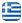 Τεχνικός Αερίου Θεσσαλονίκη - ΧΑΡΑΛΑΜΠΟΣ ΓΙΔΙΩΤΗΣ - Υδραυλικός Φυσικού Αερίου Θεσσαλονίκη - Ελληνικά